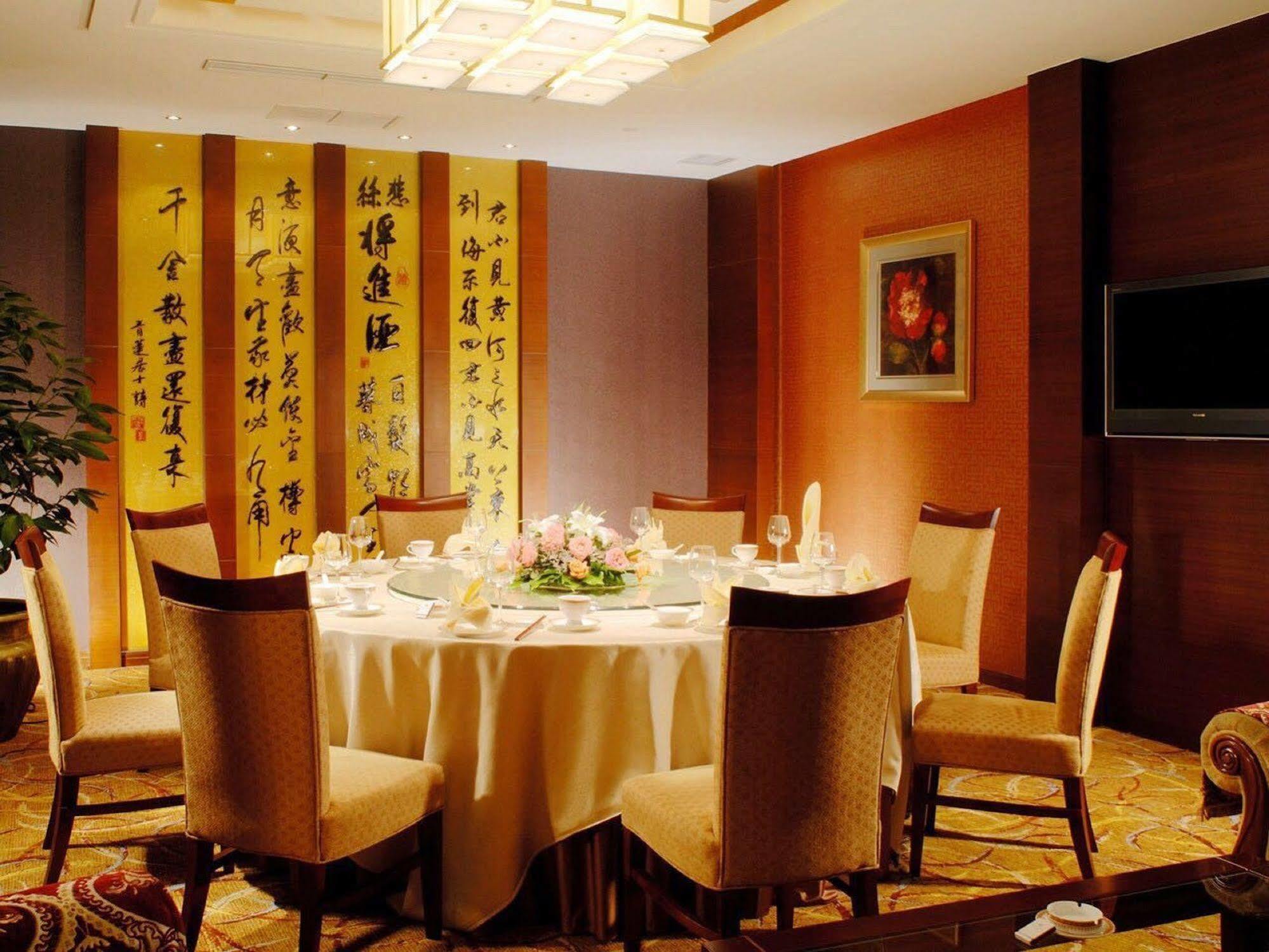 Inn Fine Hotel Dalian Eksteriør bilde